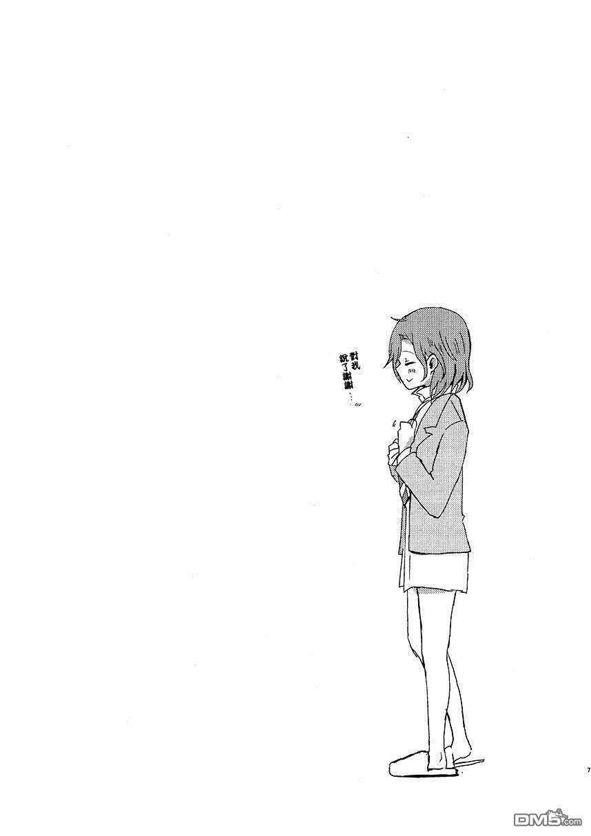 第1話短篇（26P）