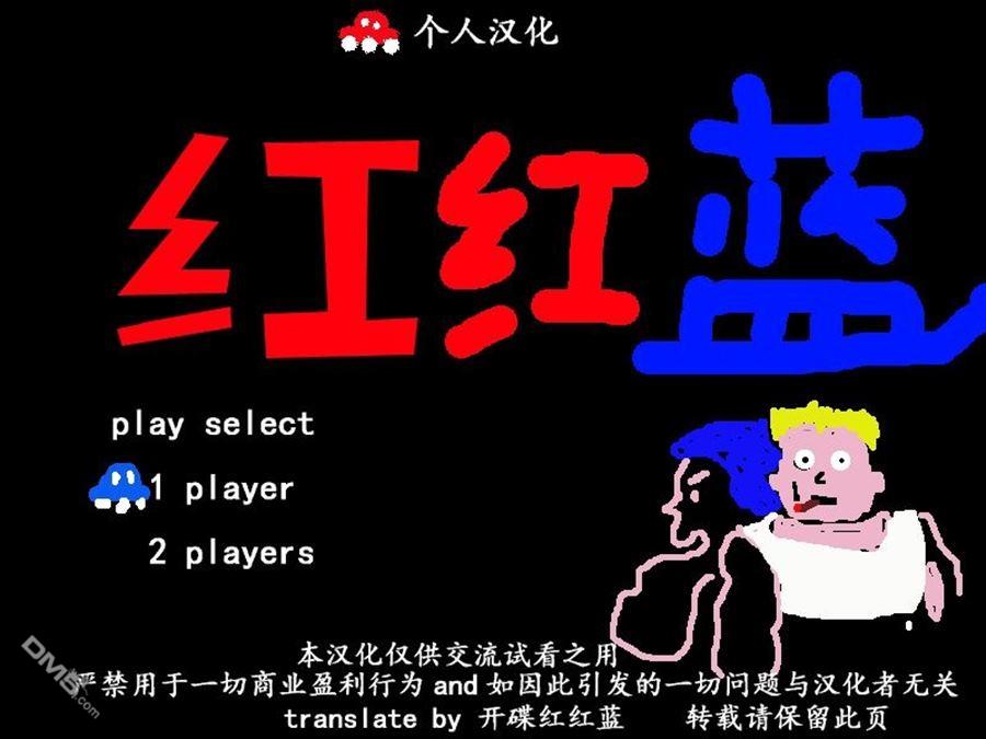 第1話（28P）