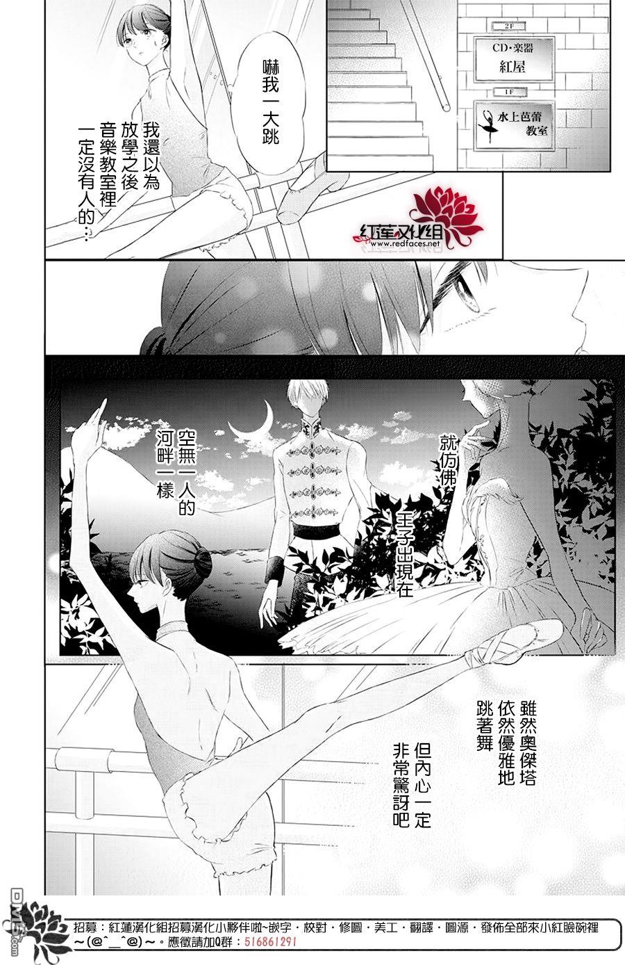 第1話（48P）