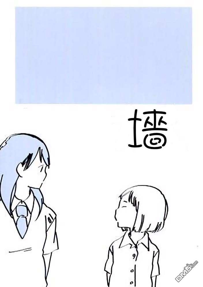 第1話（9P）
