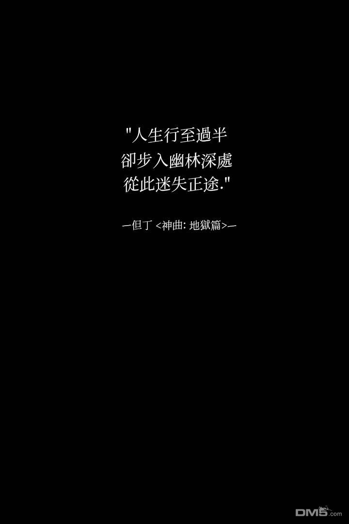 第1話（57P）