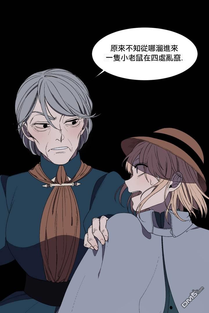 第2話（57P）