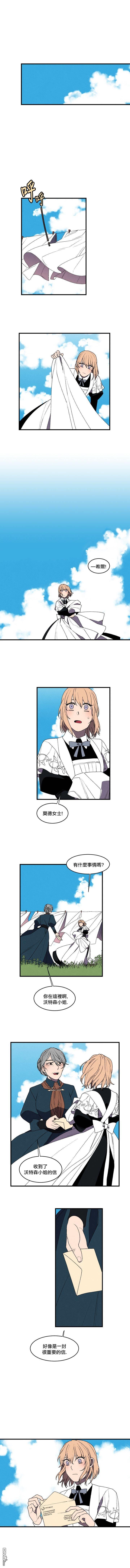 第15話（9P）
