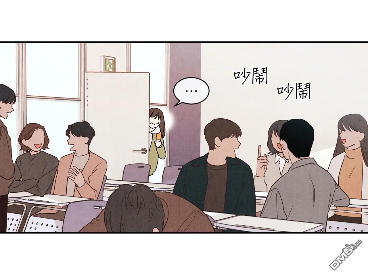 第2話（107P）
