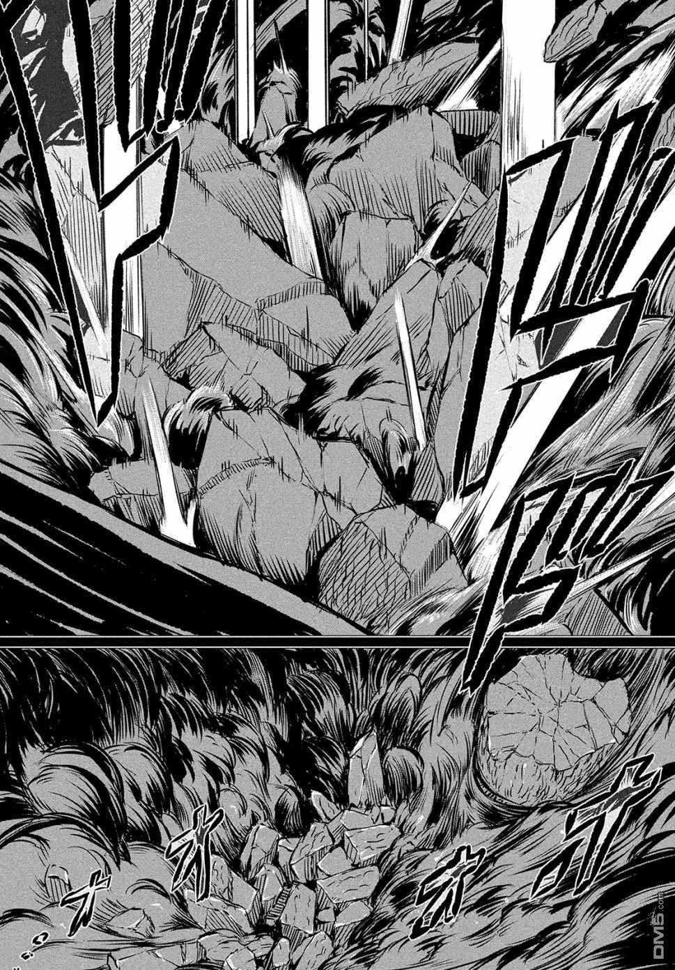第1話Dive