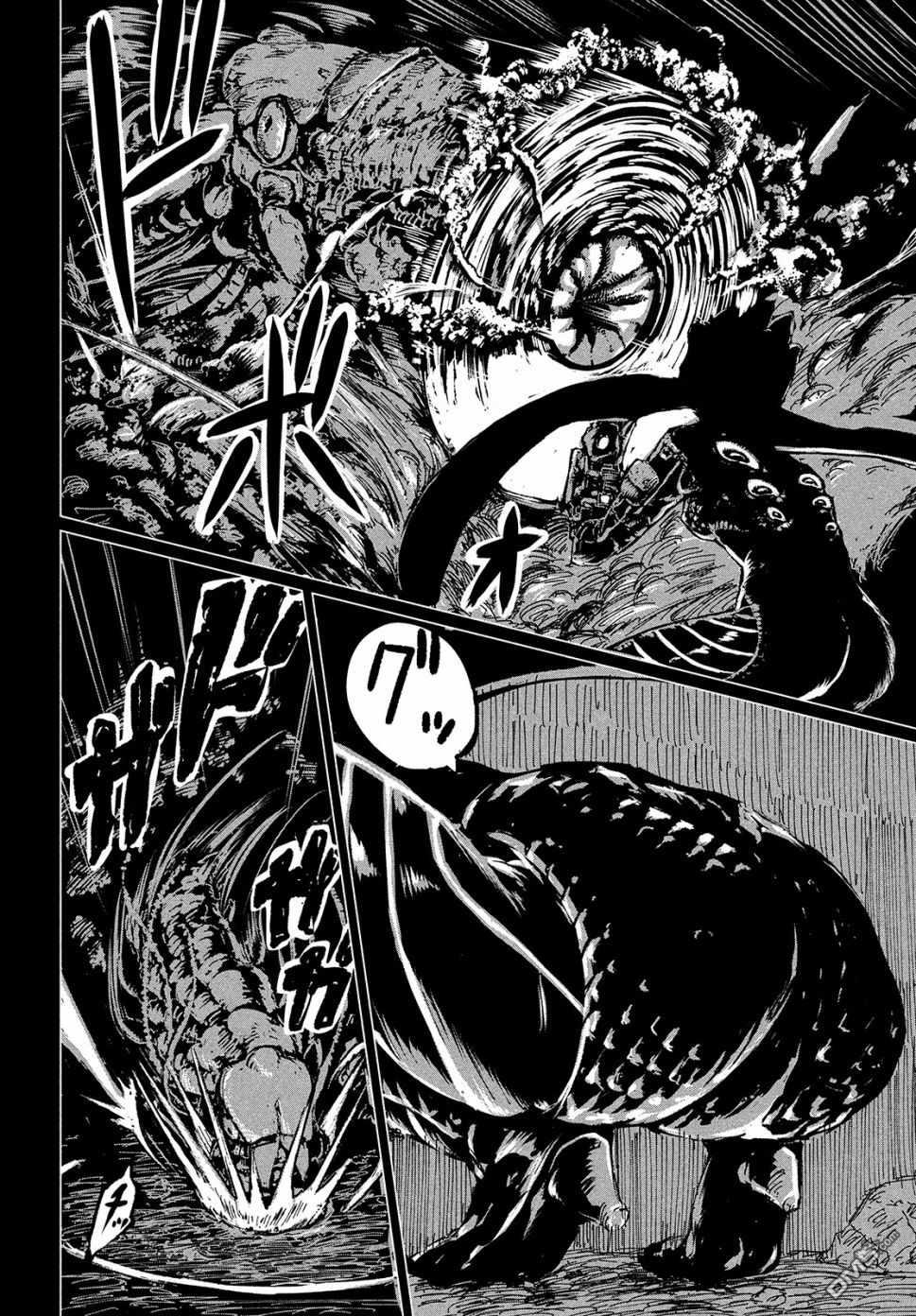 第1話Dive