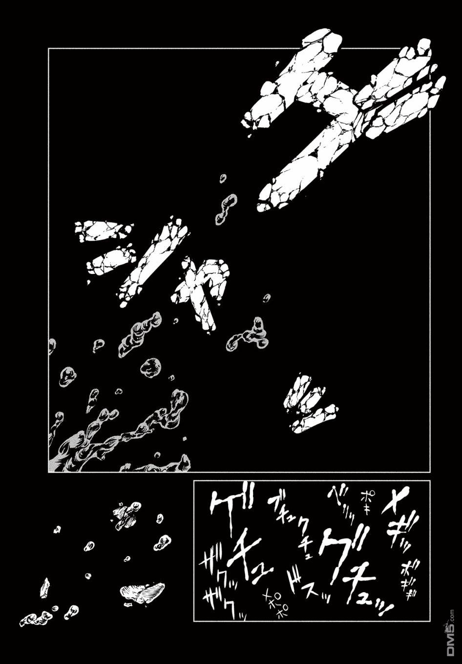 第2話EscapeFromGHOSTNEST（32P）