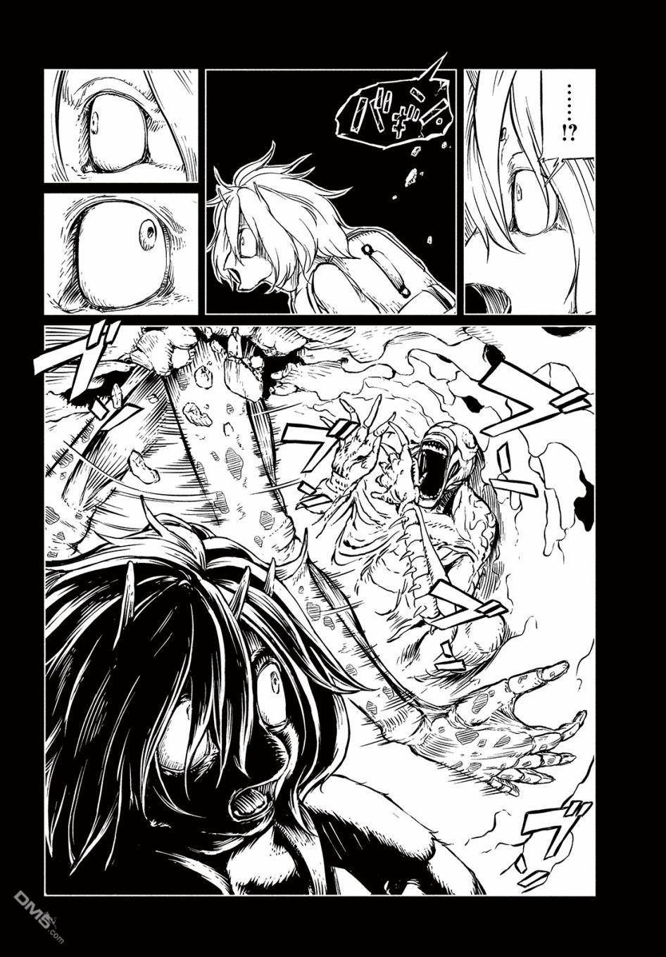第2話EscapeFromGHOSTNEST（32P）