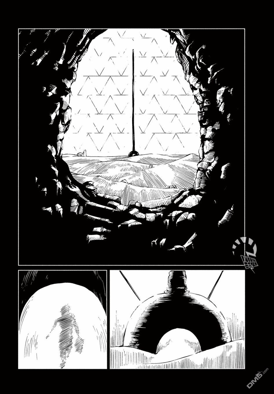 第2話EscapeFromGHOSTNEST（32P）