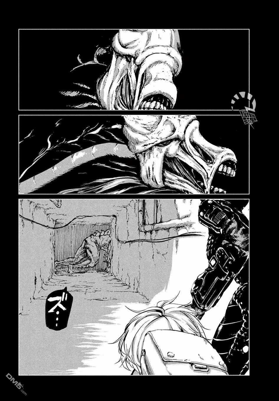 第2話EscapeFromGHOSTNEST（32P）