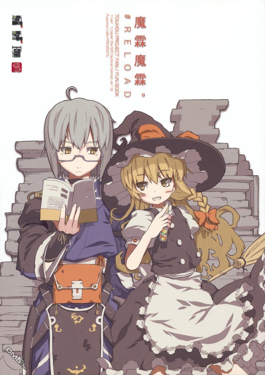 第1話（38P）