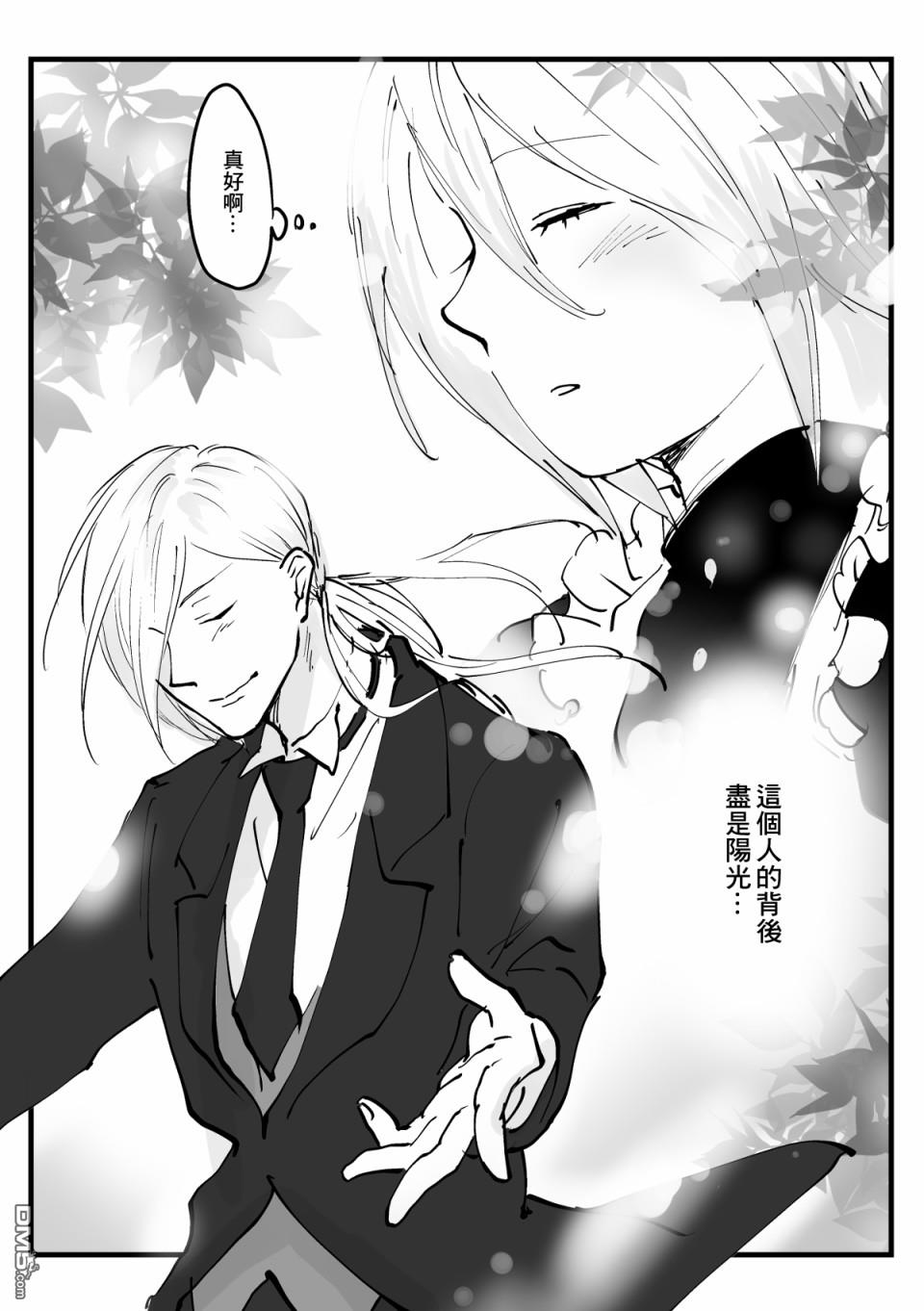 第27話（10P）