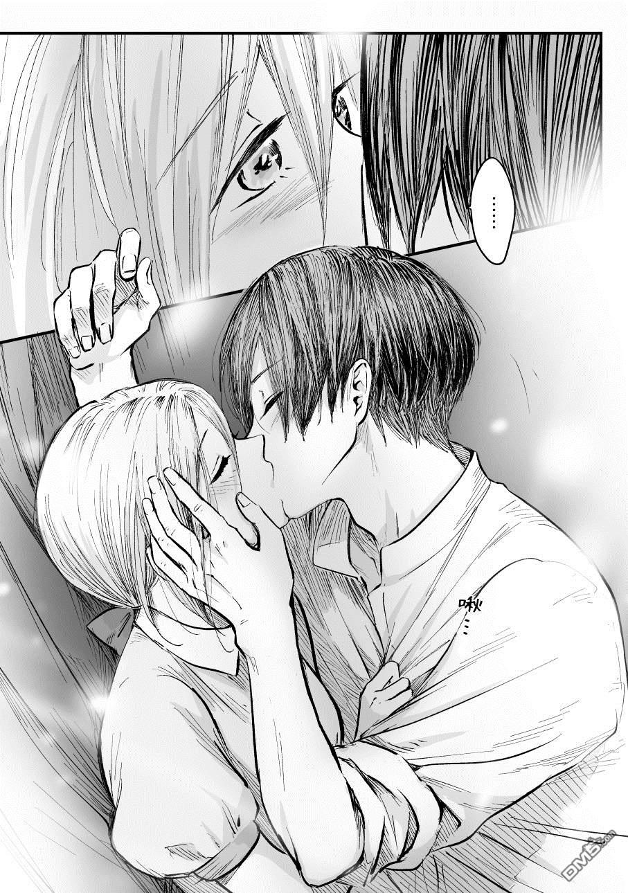 第48話（15P）