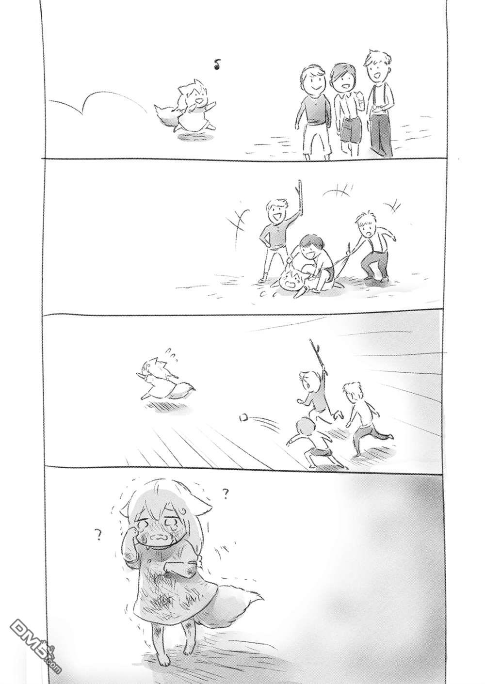 第56話（17P）