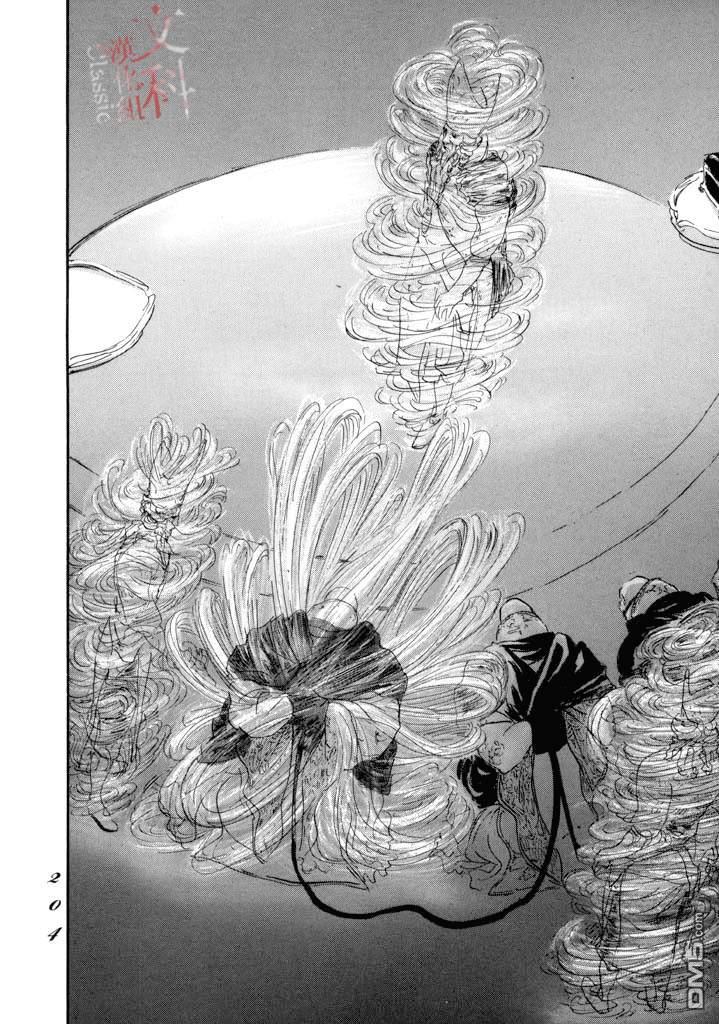 第17話（40P）