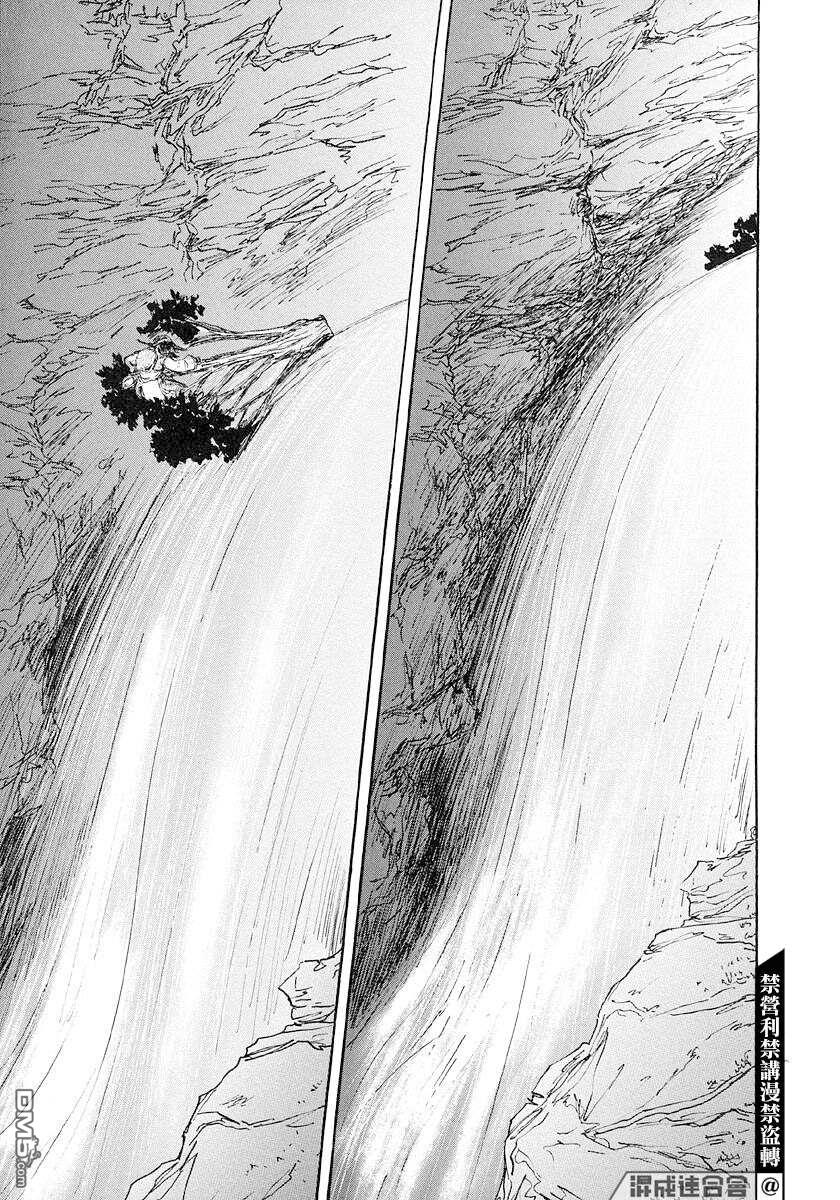 第43話（35P）