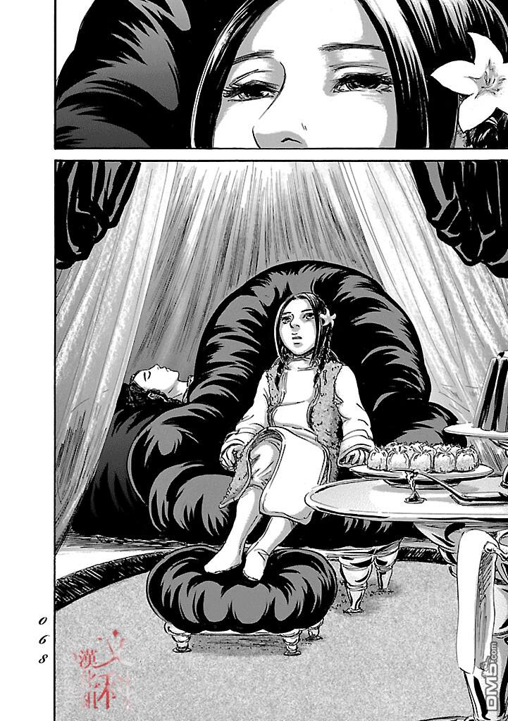 第49話（34P）