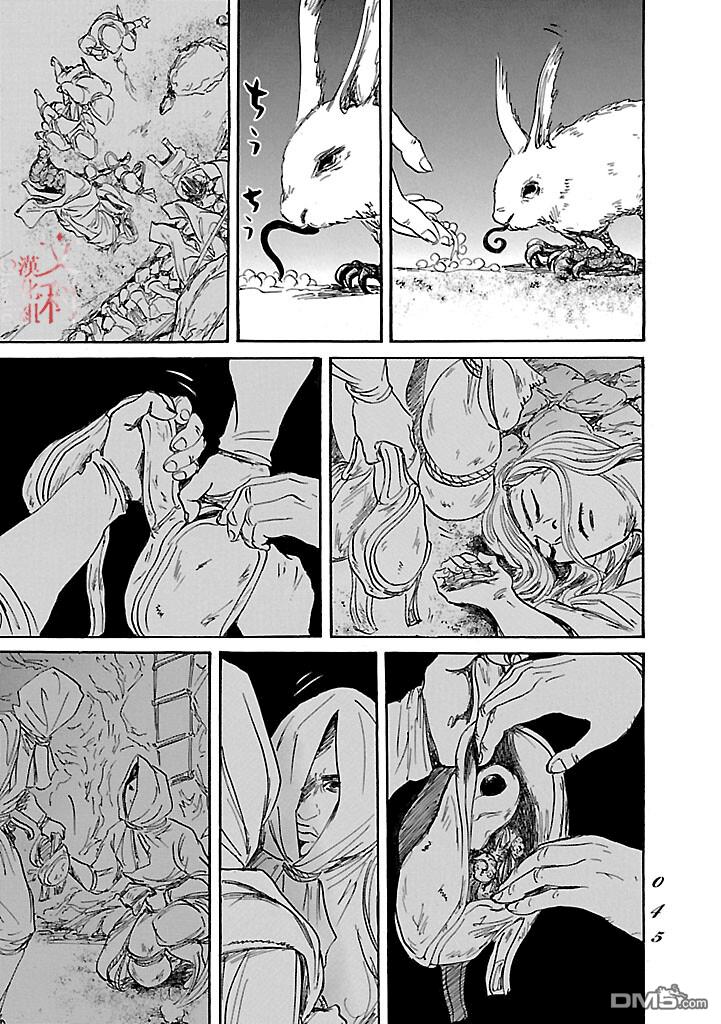 第49話（34P）