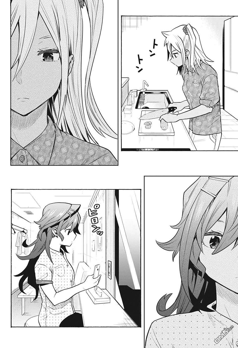 第5話真相（20P）
