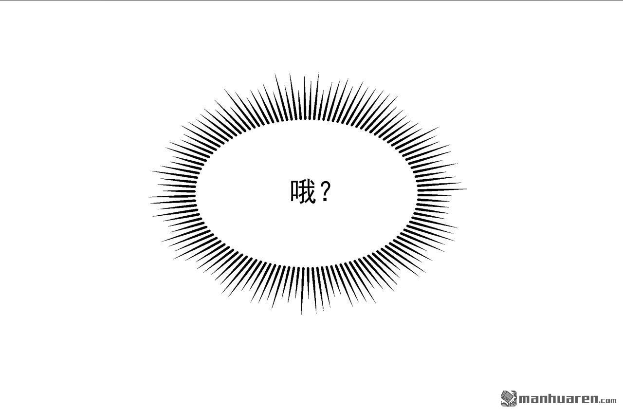 第5回將軍凌源（31P）