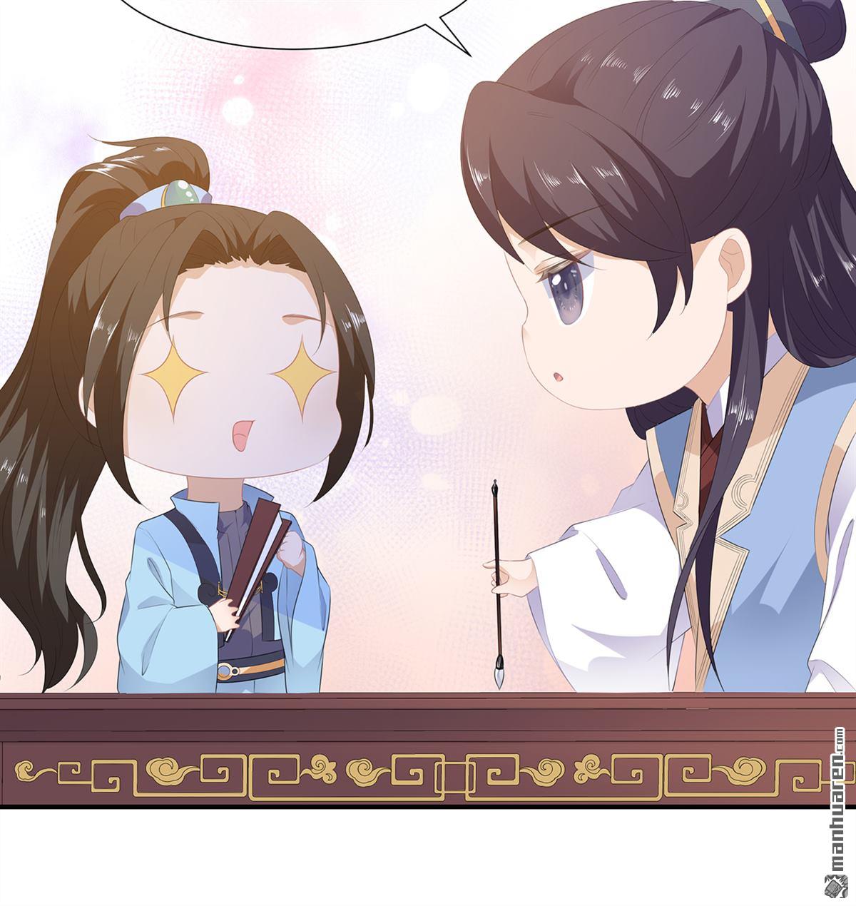 第6回靈狐皇族（34P）