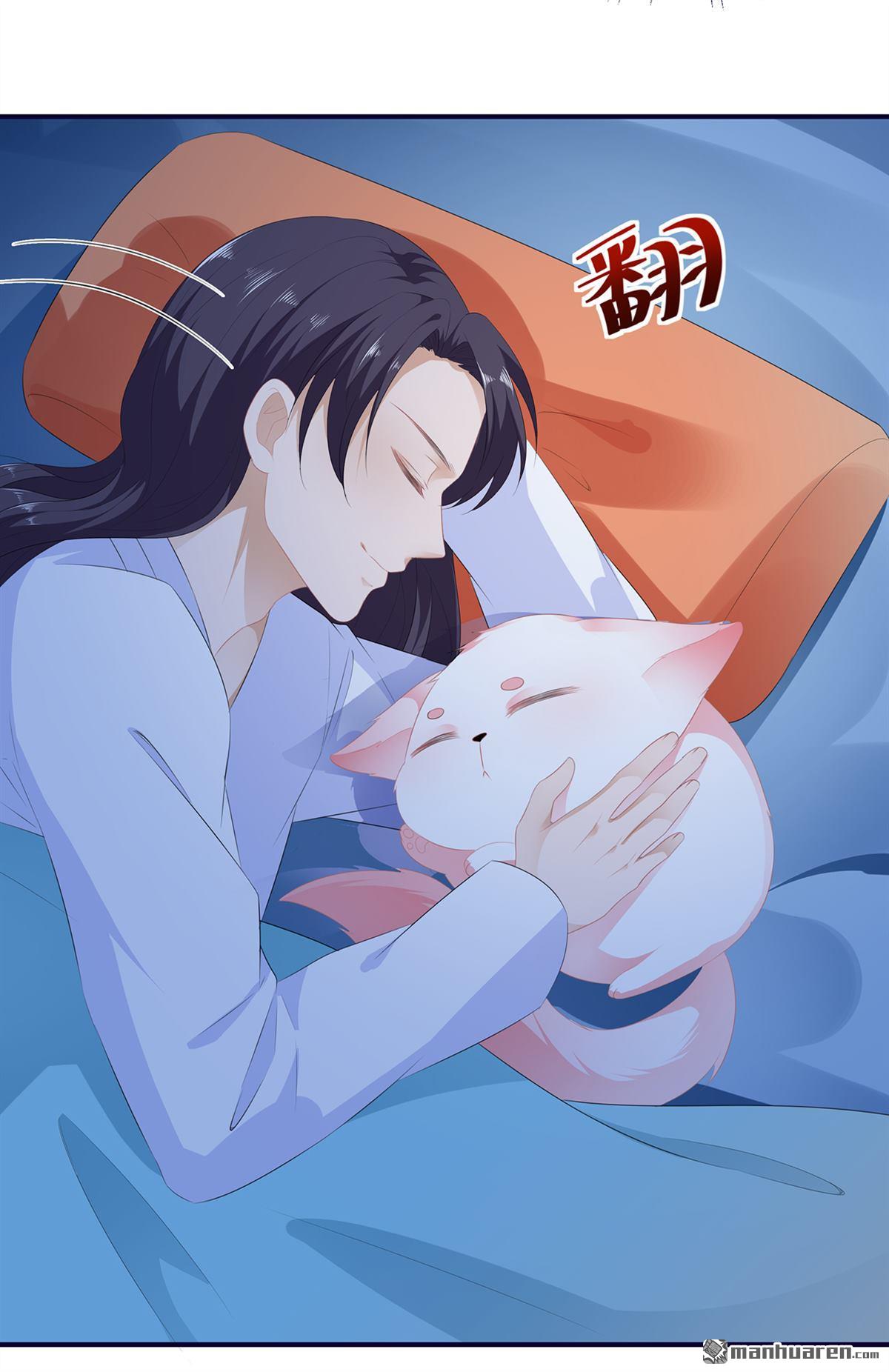 第9回同床共枕（32P）