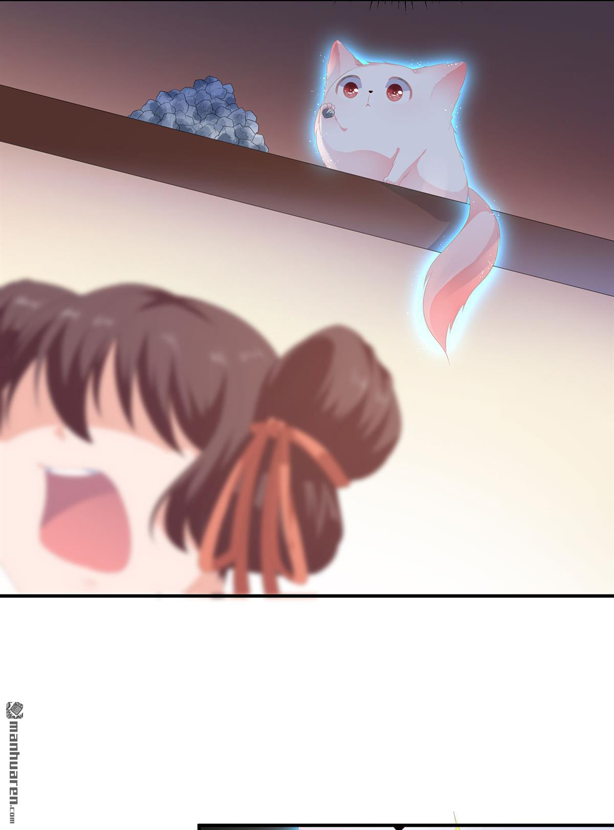 第14回靈狐報怨（31P）
