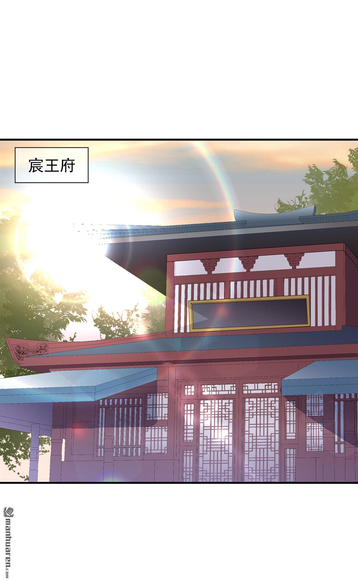 第16回人狐相談（28P）