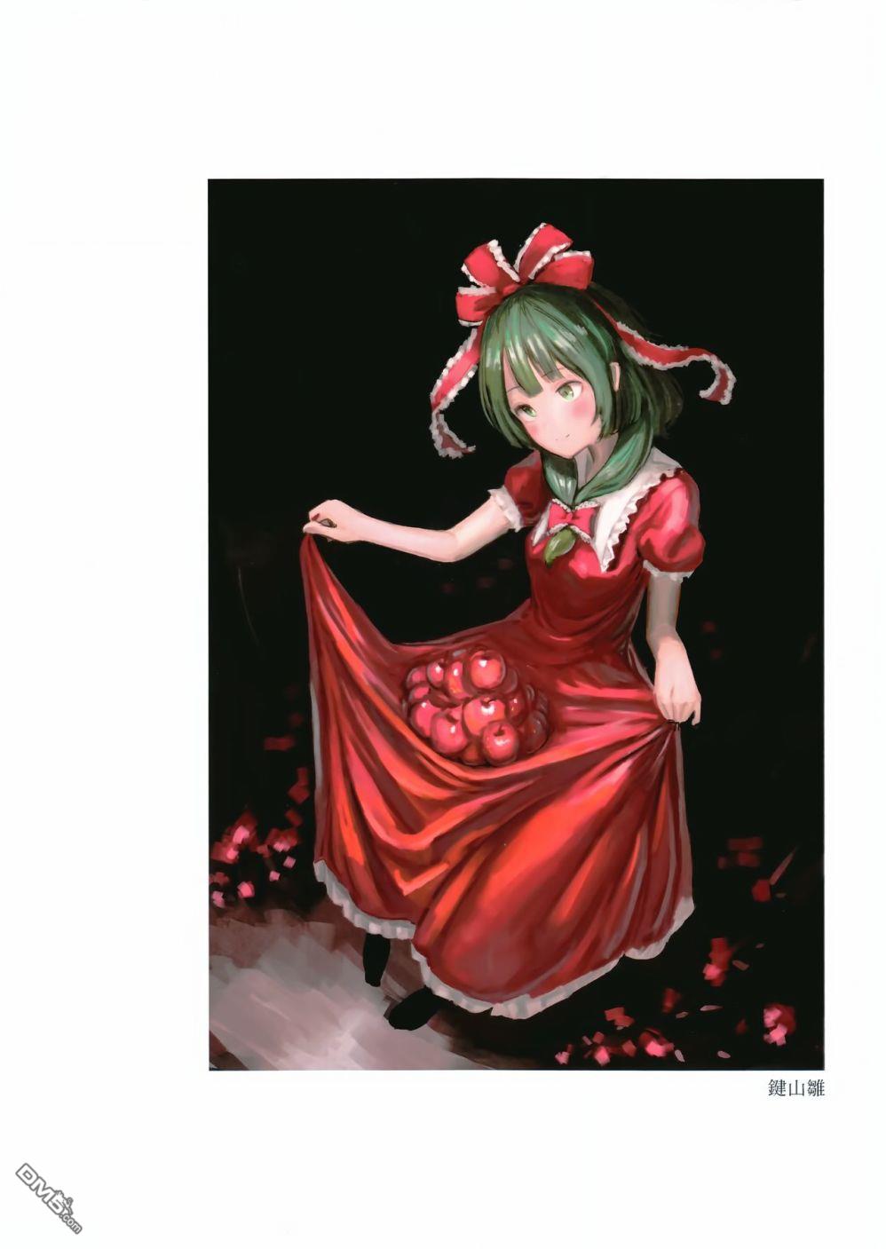 第1話（18P）