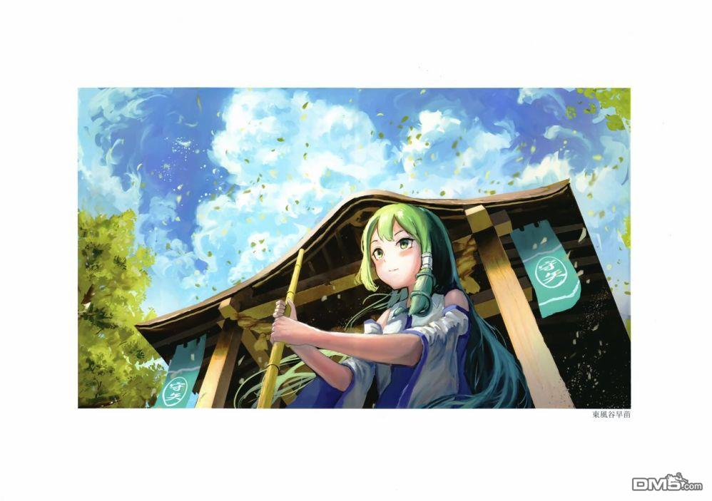 第1話（18P）