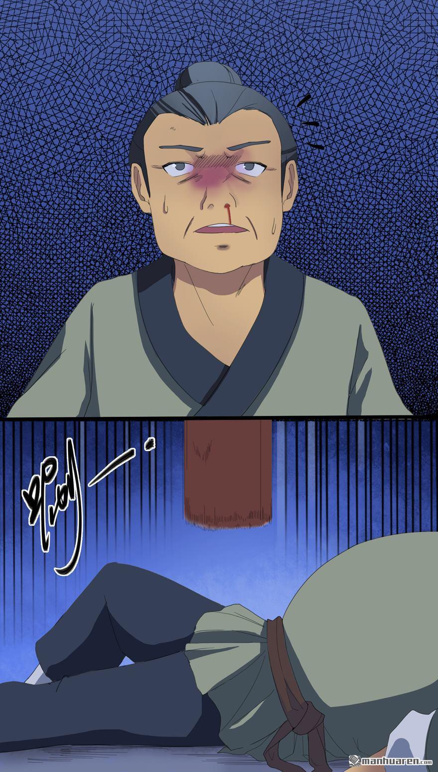 第5回惡奴（下）（24P）