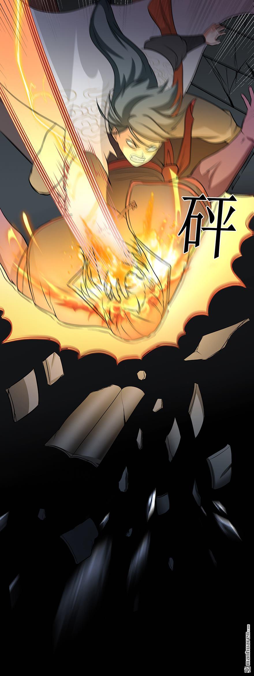 第32回出名（31P）