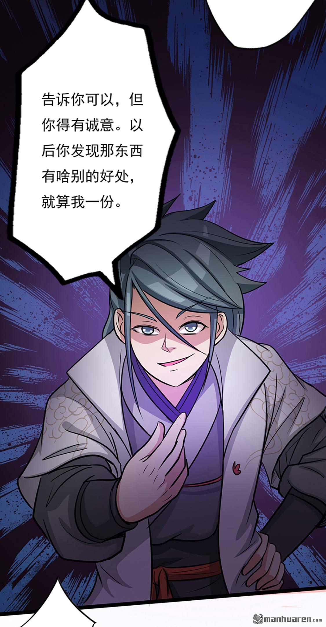 第35回小修士（47P）