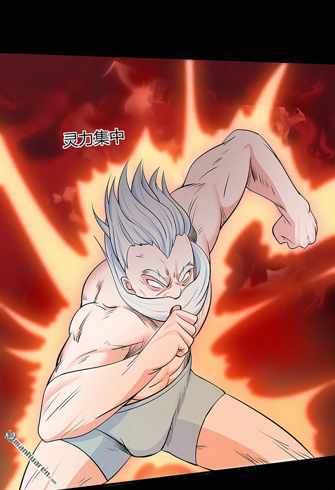 第45回心魔（上）（38P）