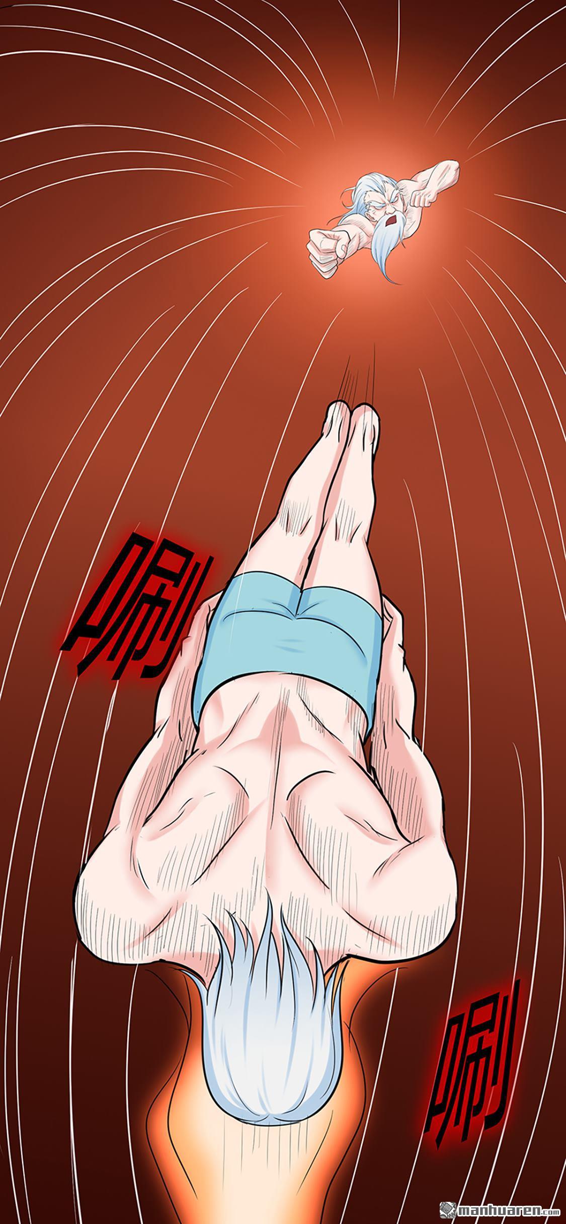 第45回心魔（上）（38P）