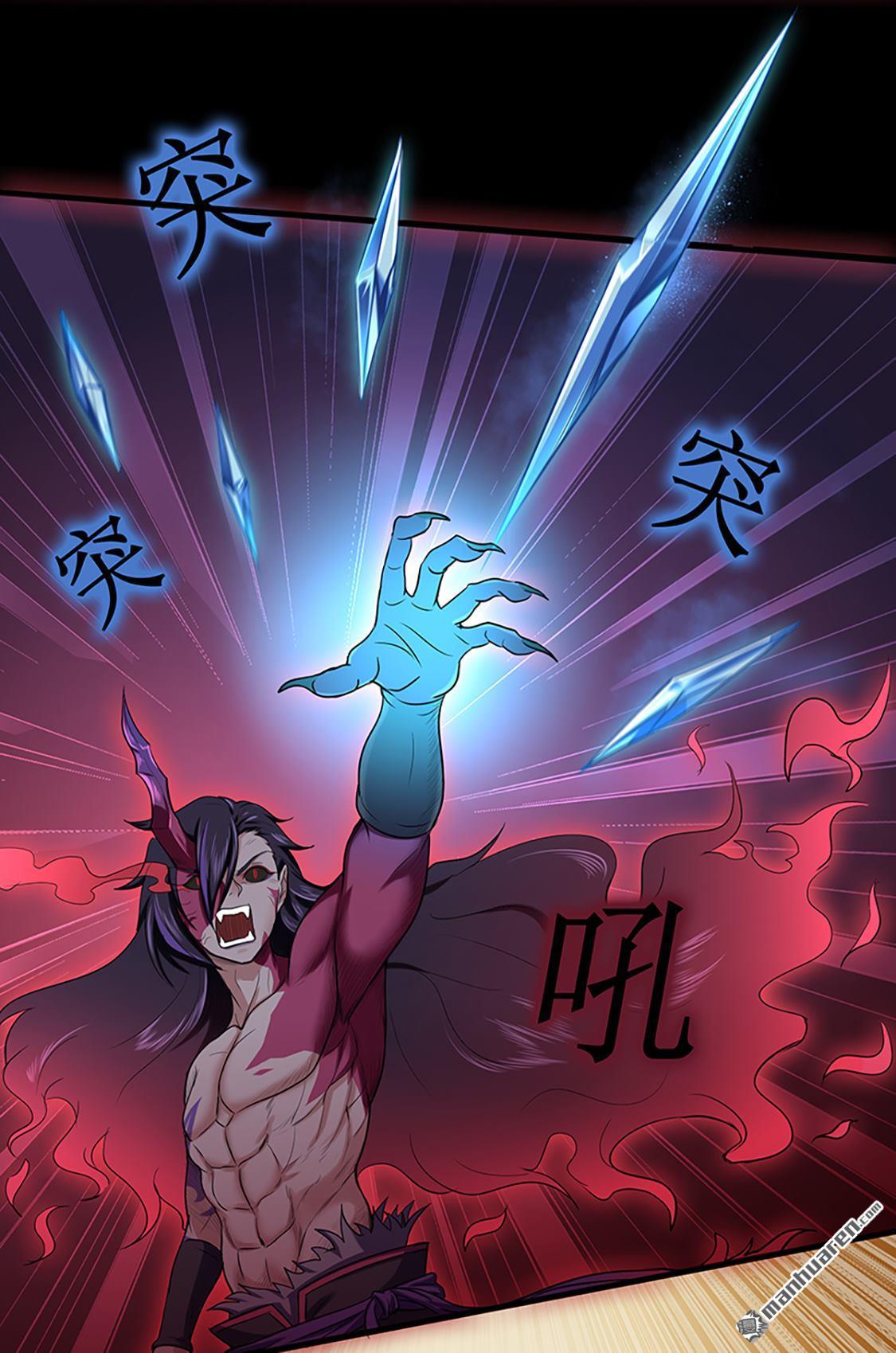 第46回心魔（下）（40P）