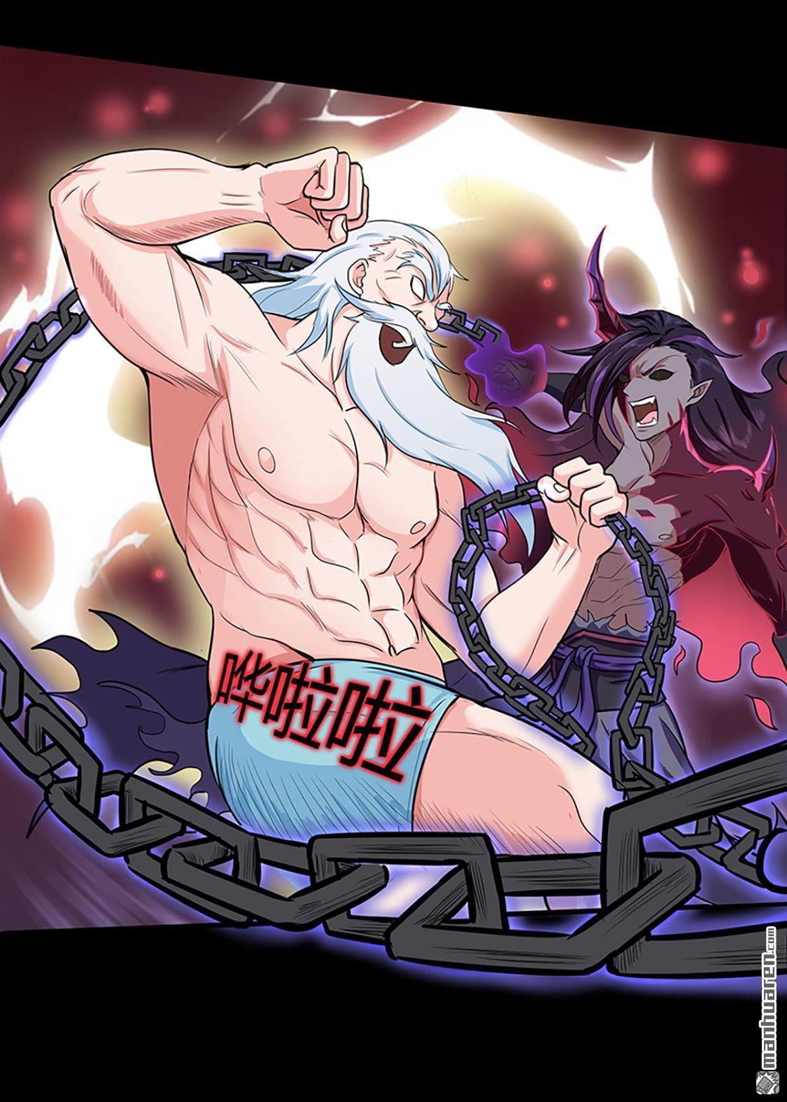 第46回心魔（下）（40P）