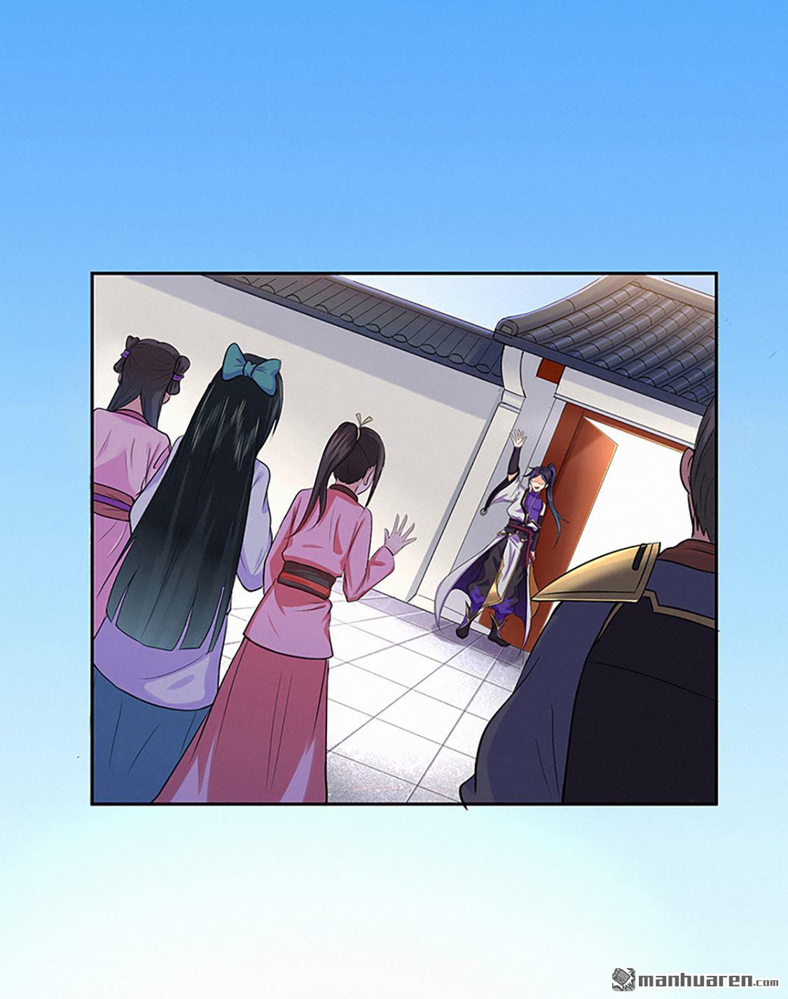 第47回辭別（42P）