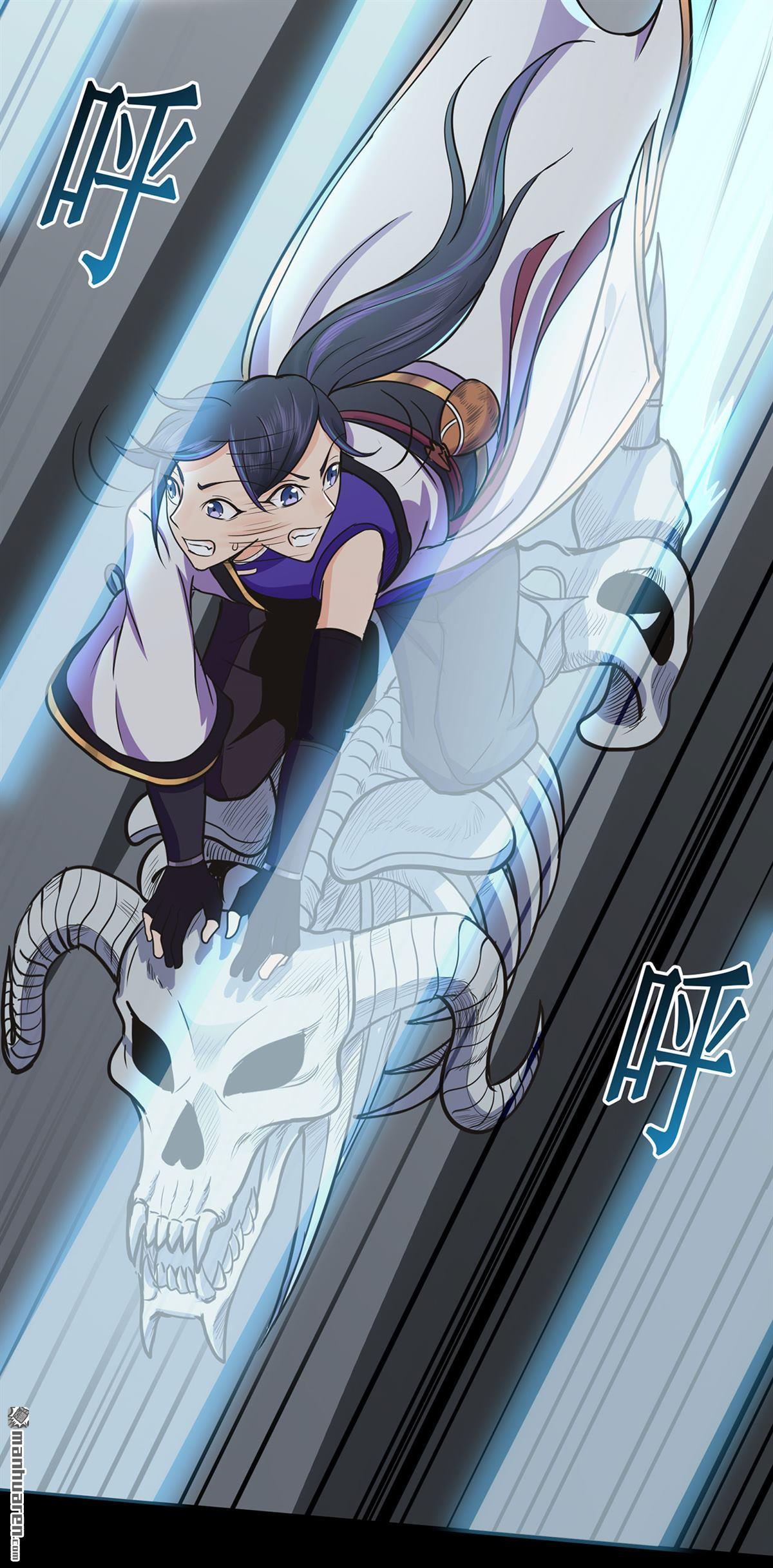 第48回喧賓奪主（35P）