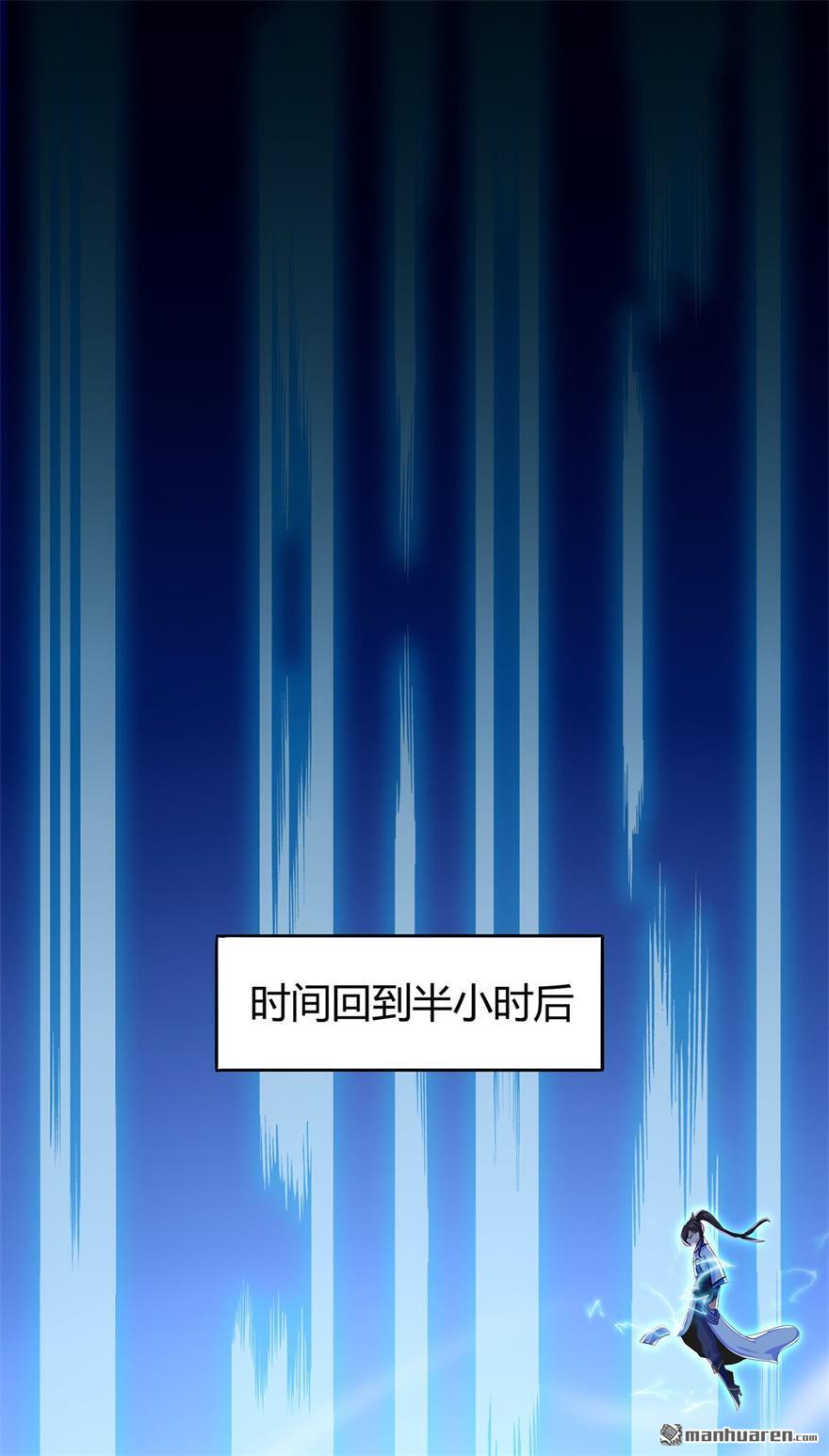 第51回星砂世界（42P）