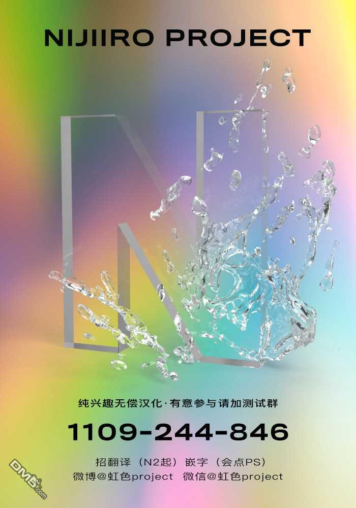 第1話（56P）