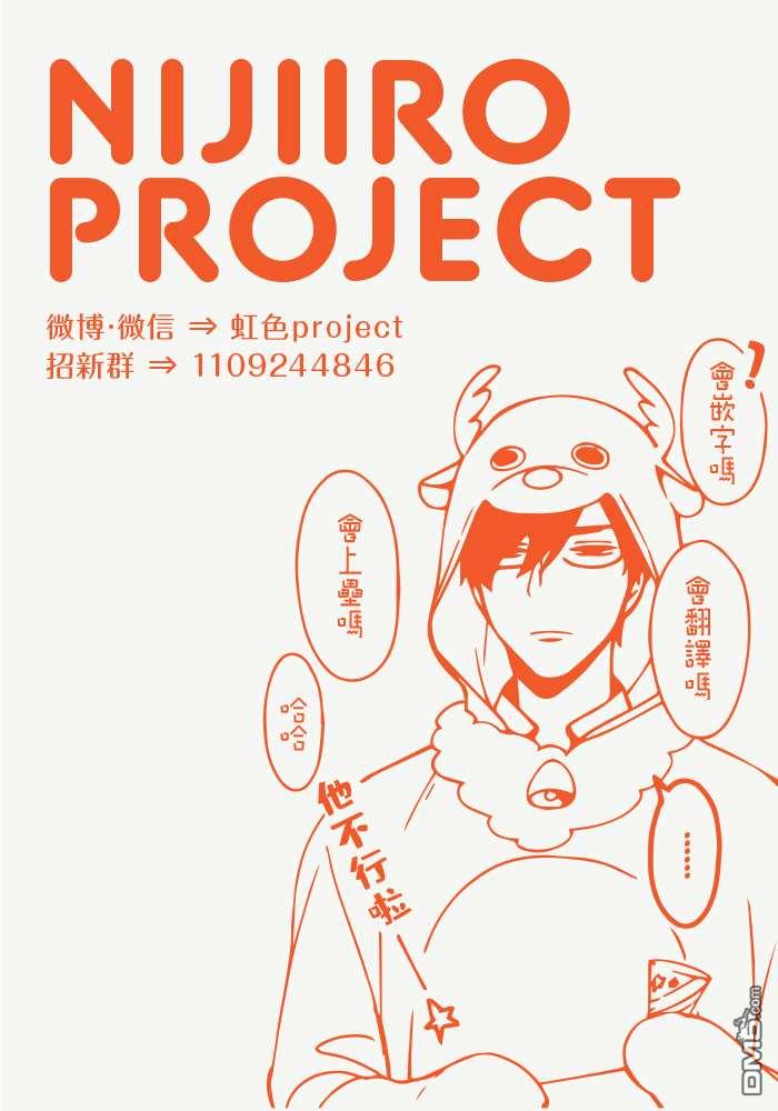 第5話（46P）