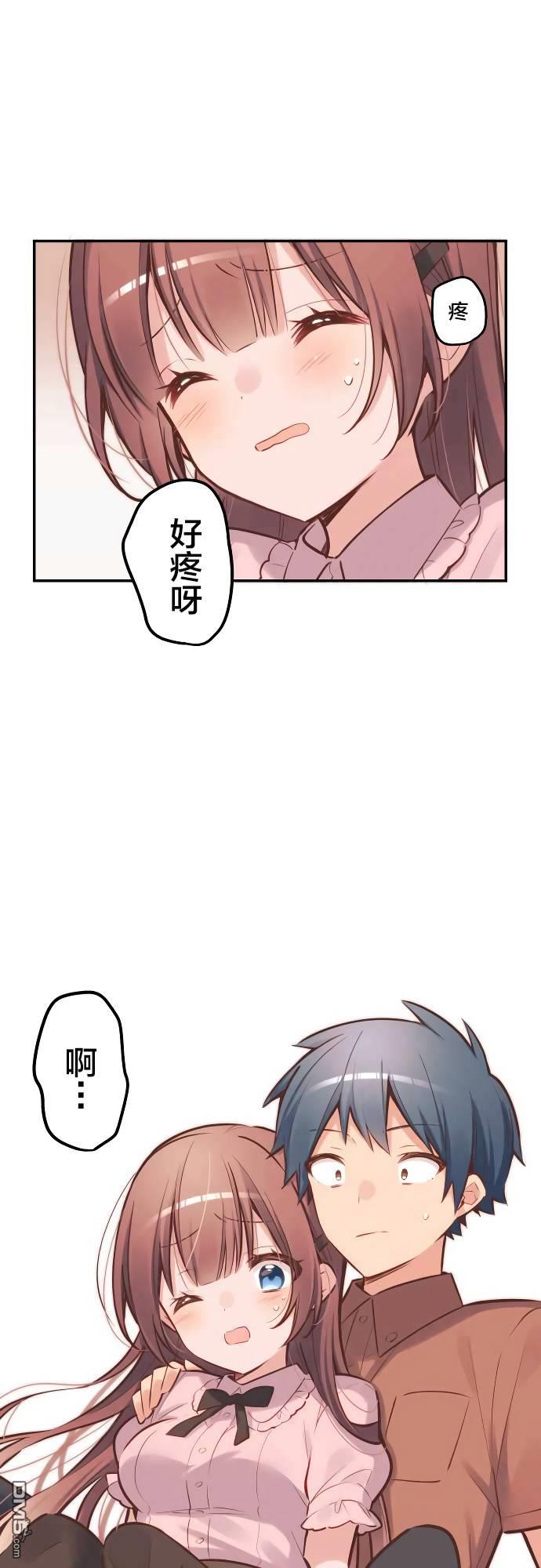 第8話（30P）