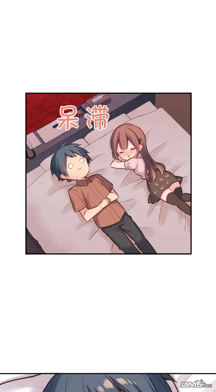 第11話（52P）
