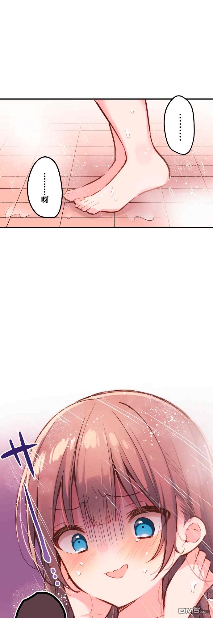 第16話（26P）