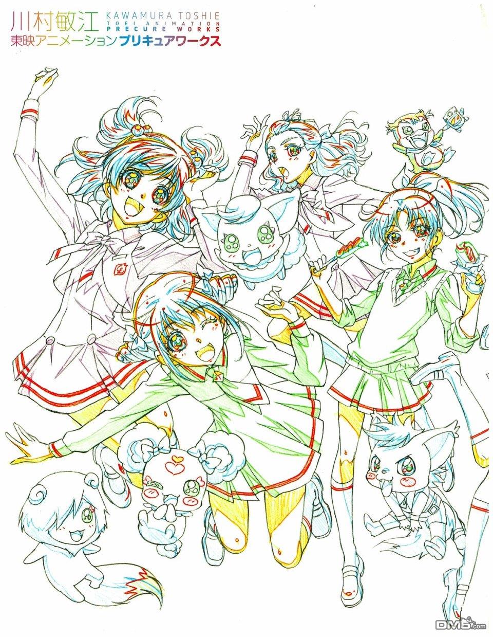 第1話（209P）