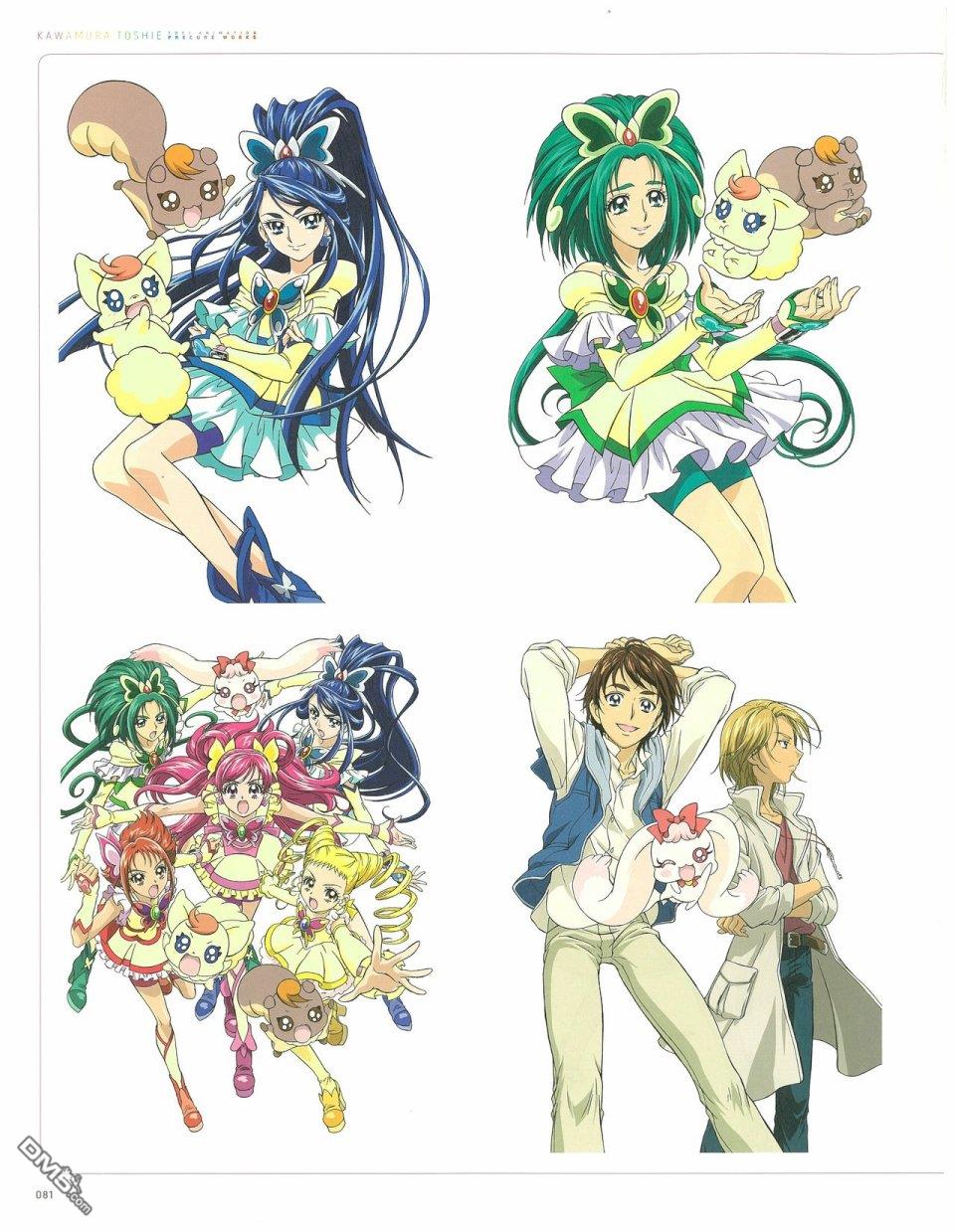 第1話（209P）