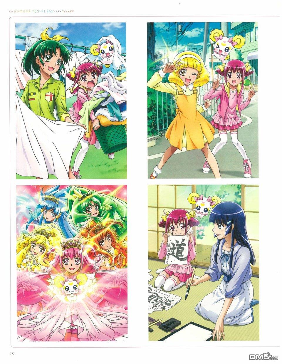 第1話（209P）