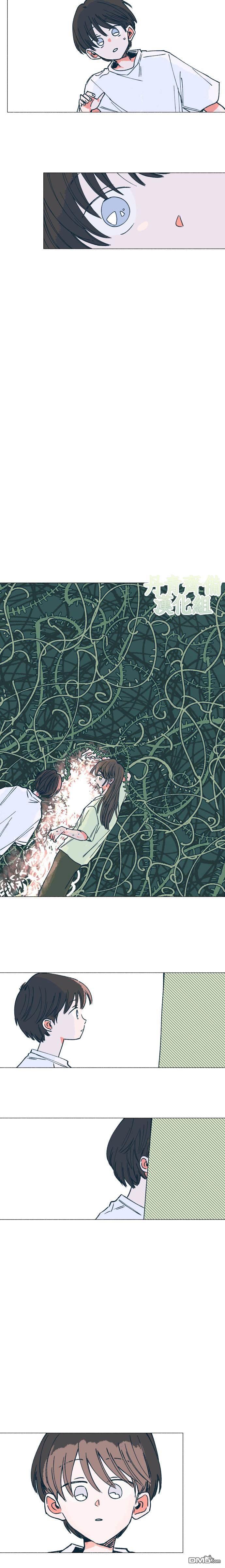 第5話（17P）