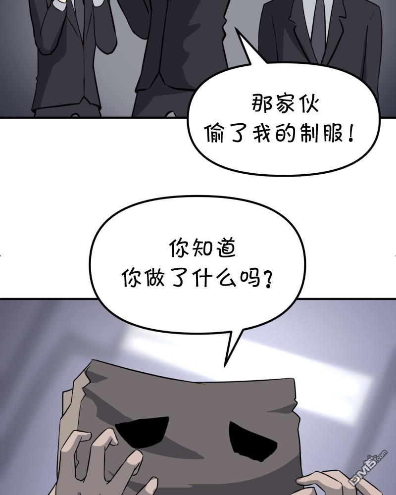 第5話（40P）